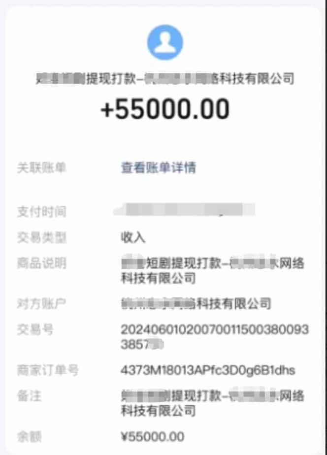 图片[1]-短剧变现新玩法，AI一键生成百条解说视频，30天收益5.5W+-资源基地