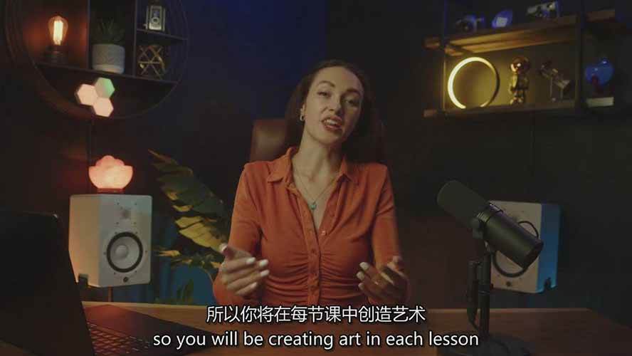 图片[4]-Midjourney AI绘画从零精通指南：提示词工程，风格探索，高效出图，开启创作革命-资源基地