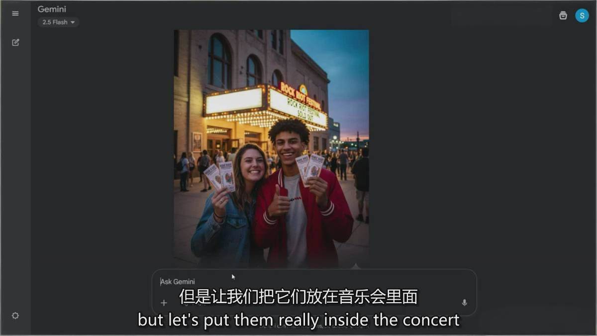 图片[6]-Nano Banana-AI设计大师班，修图合成、广告创作、视觉升级，掌握黄金生产技能，月接单增收过万-资源基地