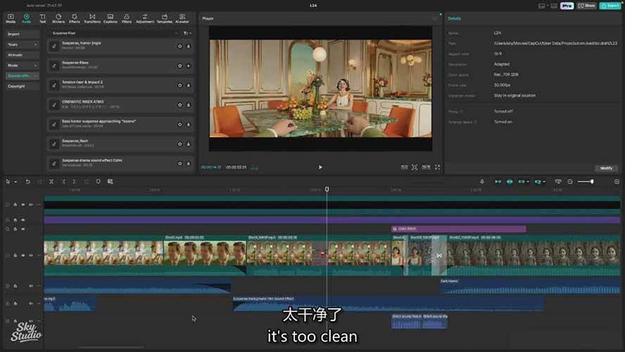 图片[6]-AI电影制作训练营：掌握角色一致性，学会好莱坞叙事流程，制作价值万元的电影感短片-资源基地