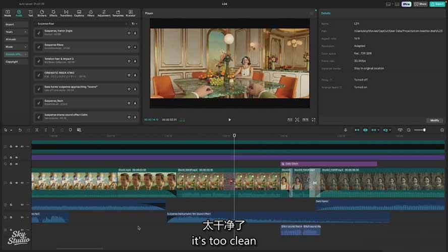 图片[7]-AI电影制作训练营：掌握角色一致性，学会好莱坞叙事流程，制作价值万元的电影感短片-资源基地