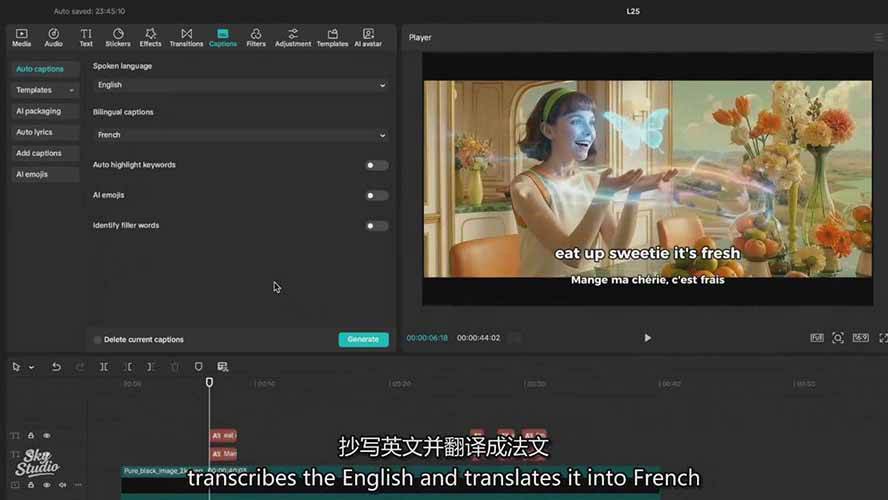图片[8]-AI电影制作训练营：掌握角色一致性，学会好莱坞叙事流程，制作价值万元的电影感短片-资源基地