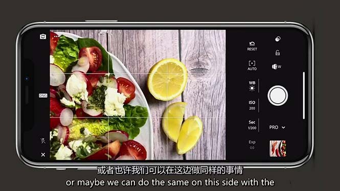iPhone 美食摄影-掌握美食摄影造型-构图和编辑艺术-21节课-中英字幕-资源基地