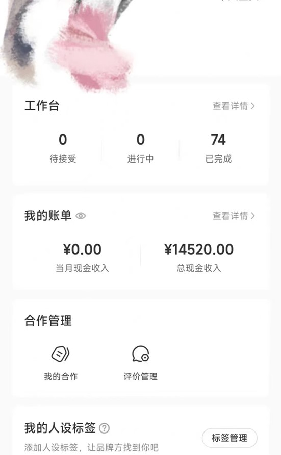 图片[2]-适合小白 宝妈 上班族 大学生互联网兼职 小红书爆款项目Animal秀，月入1W-资源基地