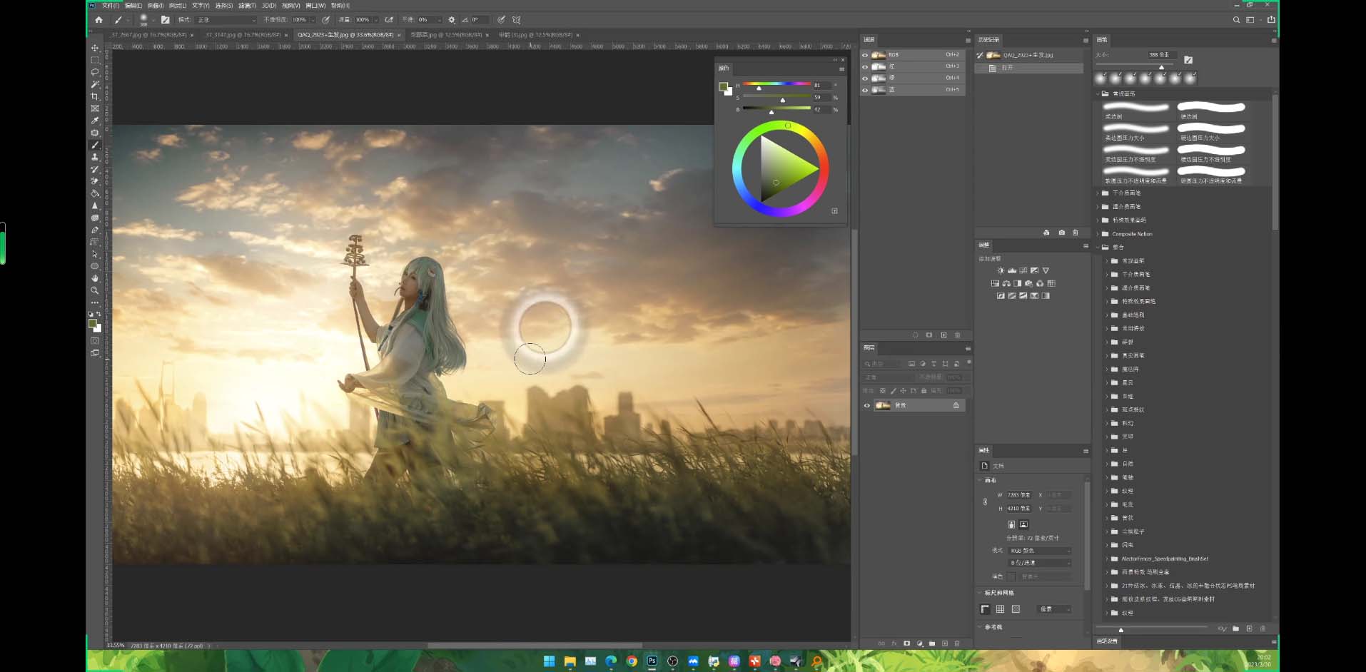 Stable Diffusion教程:Ai修图课第1期网络课程(13节)-资源基地