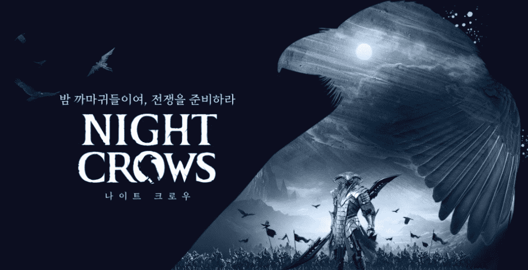 最新【夜鸦】游戏变现项目：单机日收益200-400，无脑挂机 超级简单-资源基地