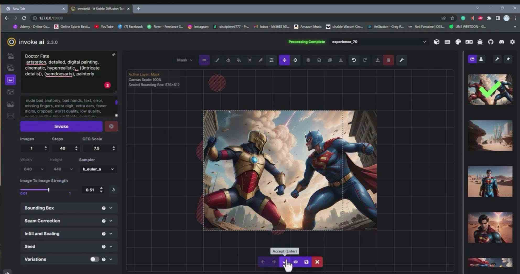 Invoke AI 绘画教程-零基础创作可以销售的完美插图-49节-中英字幕-资源基地