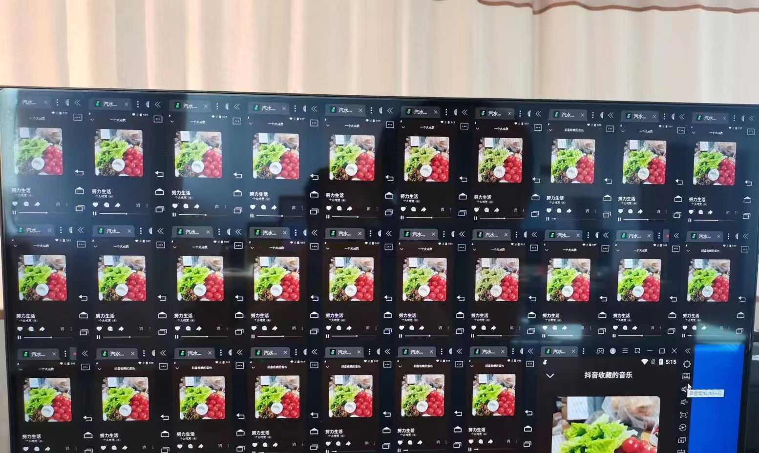 外面卖3500的音乐人挂机群控防F脚本 支持腾讯/网易云/抖音 号称100%防F-资源基地
