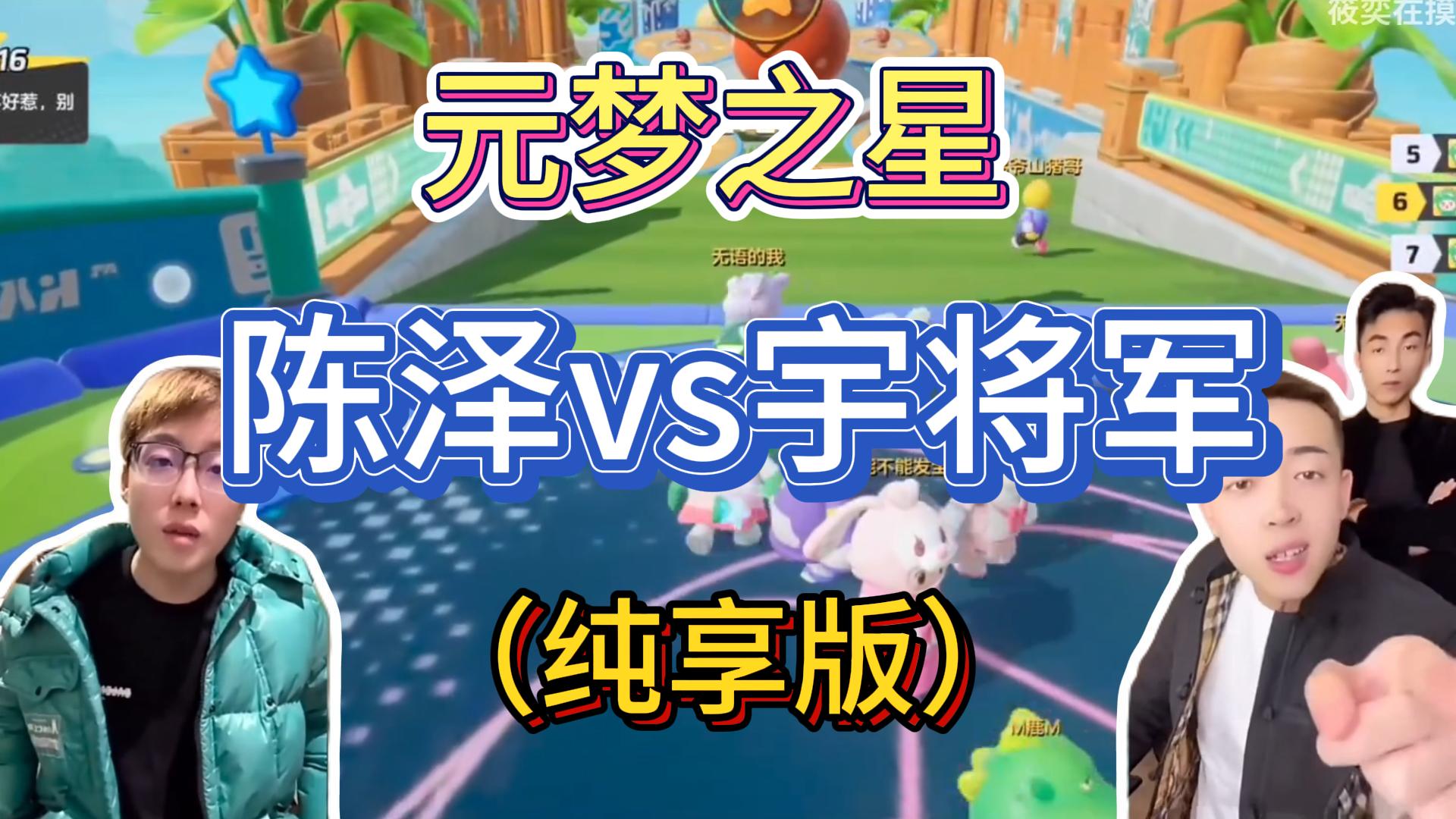 游戏发行人计划最新玩法，网红名场面结合游戏混剪，单条变现1万+保姆式教学-资源基地