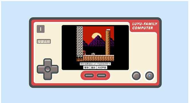 全网首发html小霸王游戏网站搭建，童年经典200款游戏【源码+教程】-资源基地